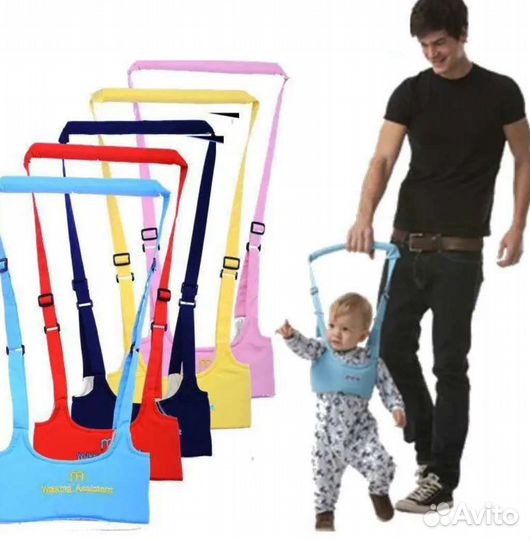 Ходунки детские