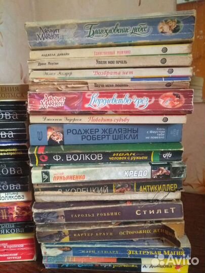 Фантастика,романы, детективы