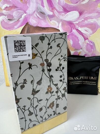 Attar collection floral musk