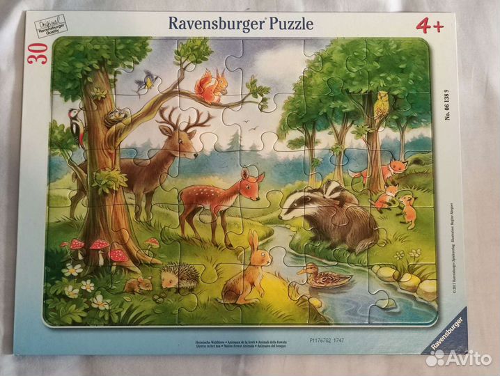 Пазлы детские