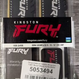 Оперативная память Kingston Fury 32 gb