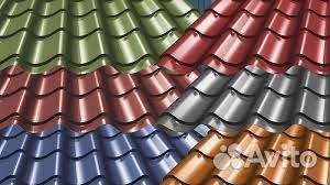 Металлочерепица