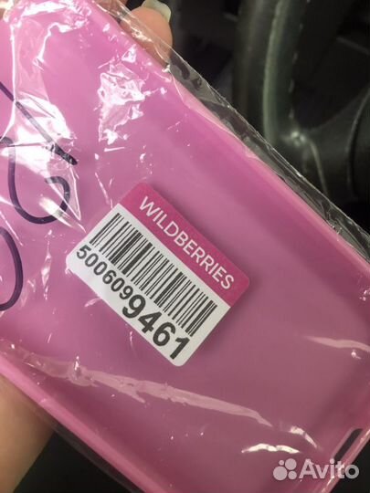 Чехол на iPhone 7 и 8 plus