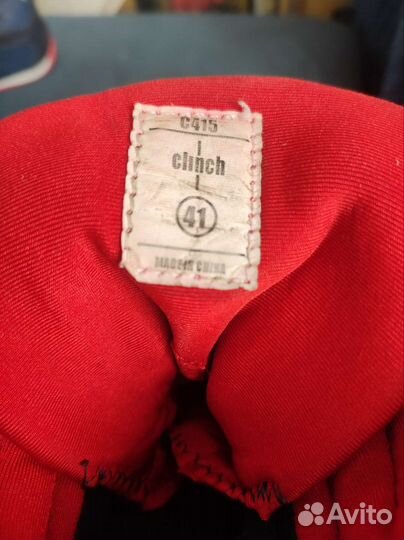 Боксëрки клинч оригинальные