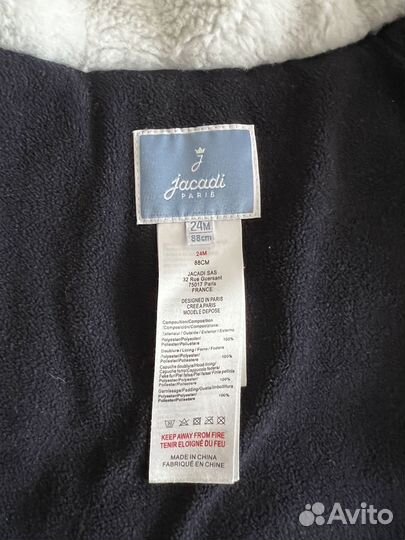 Комбинезон демисезонный