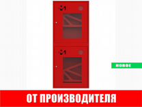 Шкаф пожарный шп-К-О-003-21 "Т" НОК М01