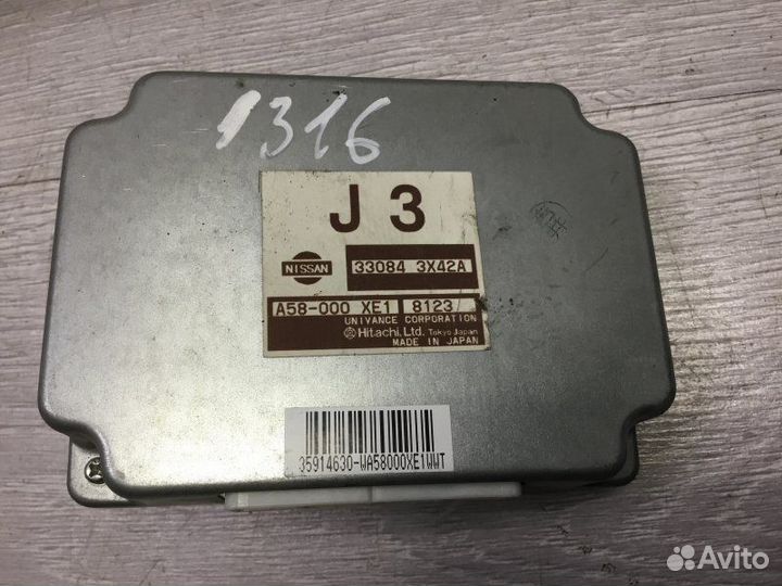 Другие эбу салона Nissan Navara 2.5 2008