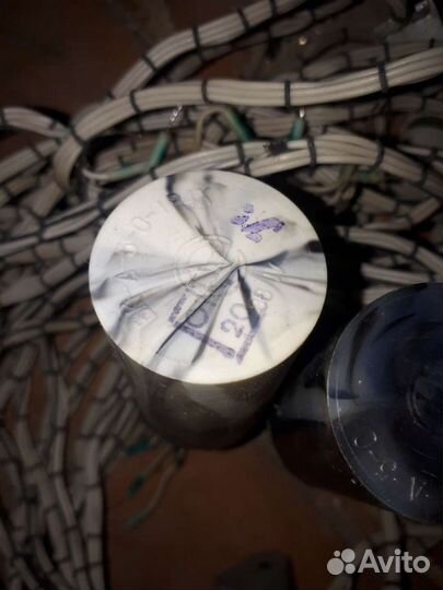 Датчик бесконтактный бк-А-5-0