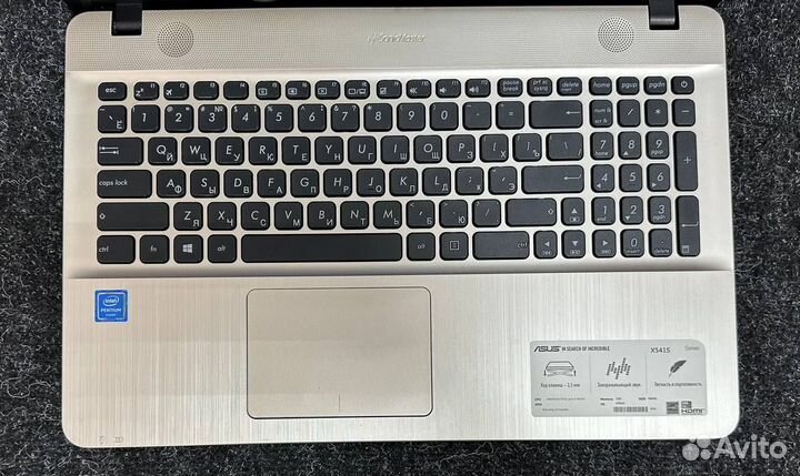 Ноутбук Asus X541SA 15.6