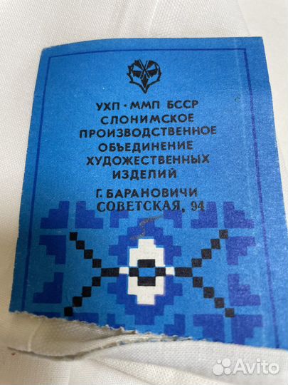 Пододеяльник детский лен СССР