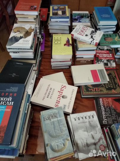 Книги. Современные издания