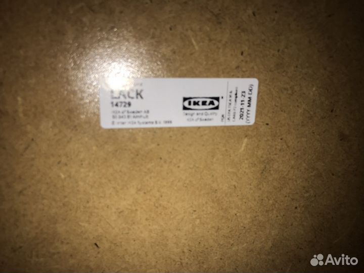 Журнальный столик IKEA lack