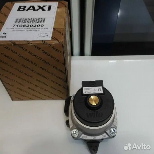 Насос baxi main-5, ECO-5 compact