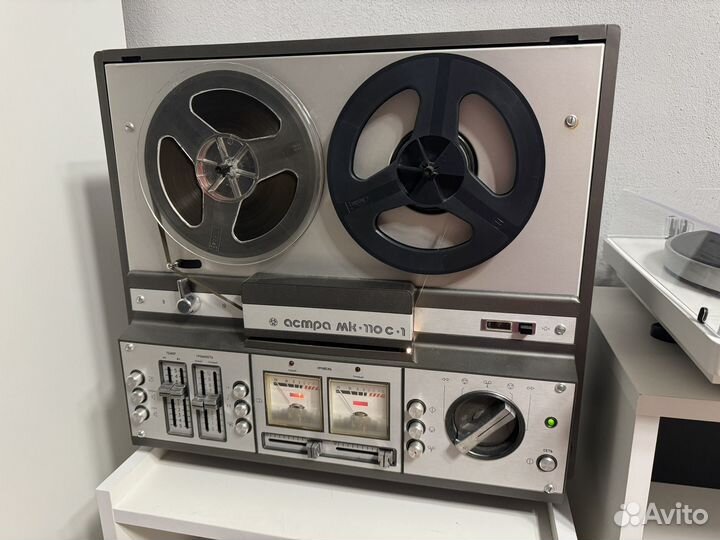 Катушечный магнитофон Астра мк 110 с1