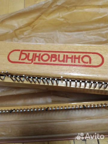 Вязальная машина 