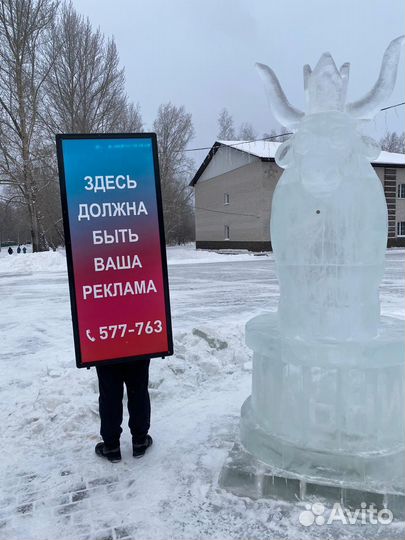 LED баннер на спину для промоутера