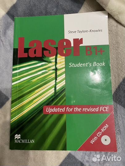 Учебники и пособия по английскому