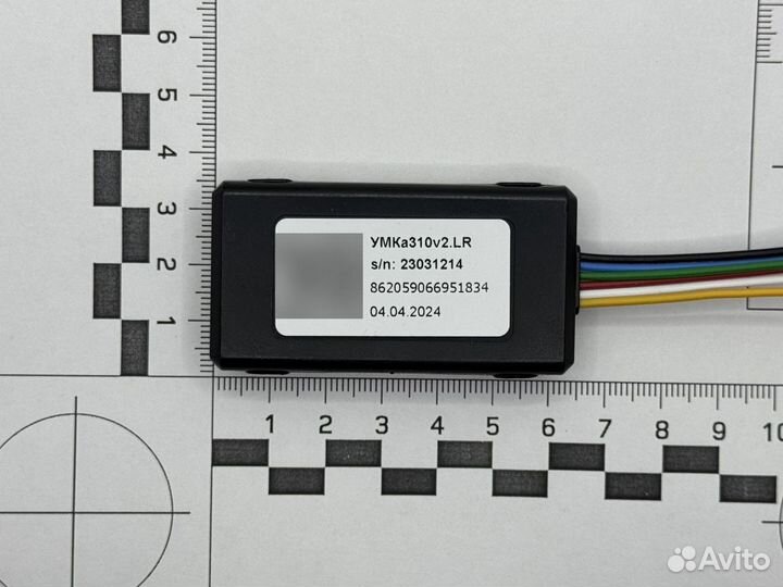 GPS/глонасс трекер маяк умка 310v2 lr