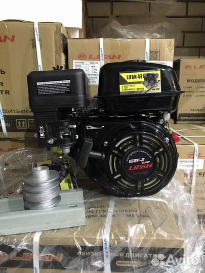 Двигатель для садовой техники Lifan 168 eco