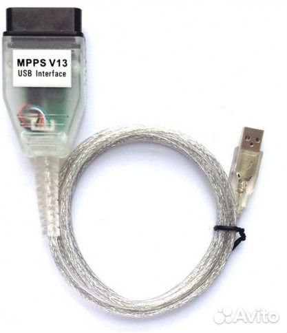 Mpps v.13 ECU flasher флешер для чип-тюнинга