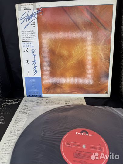 Shakatak – The Best Of Shakatak NM/NM