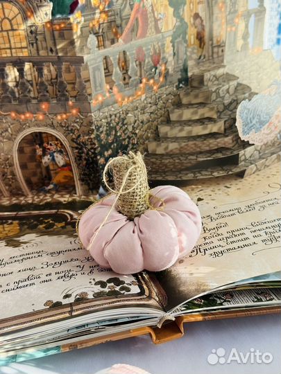 Тыквы декоративные из ткани