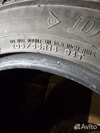 Dunlop SP Winter Ice 01 205/55 R16