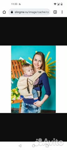 Рюкзак переноска кенгуру Slingme