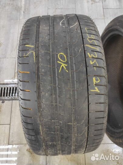 Pirelli P Zero 295/35 R21