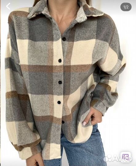 Теплая рубашка