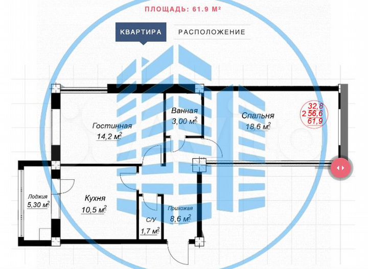 2-к. квартира, 57,2 м², 1/9 эт.
