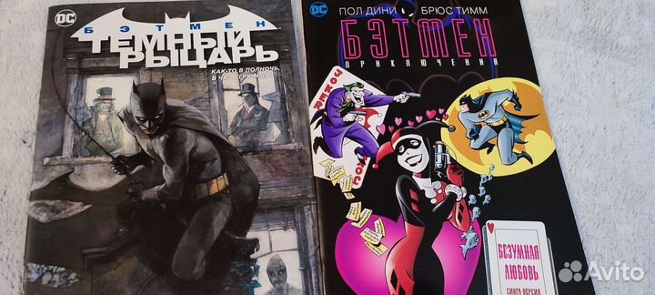 Комикс Бэтмен, Харли Квинн, Бэтгерл