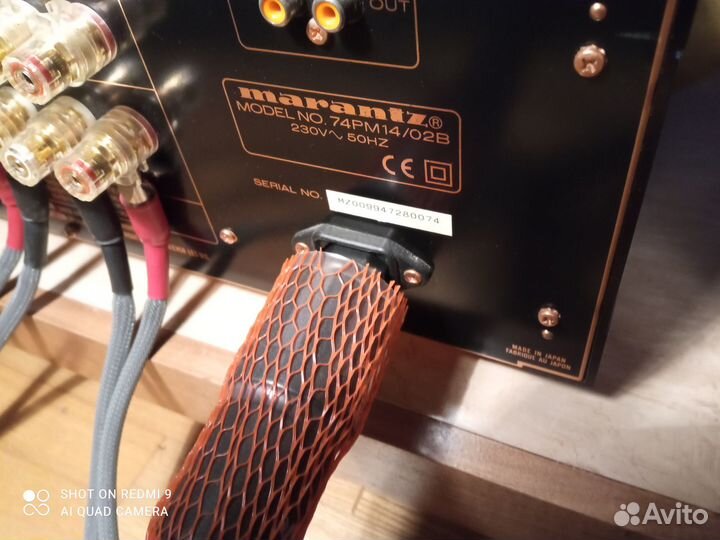 Усилитель Marantz PM - 14