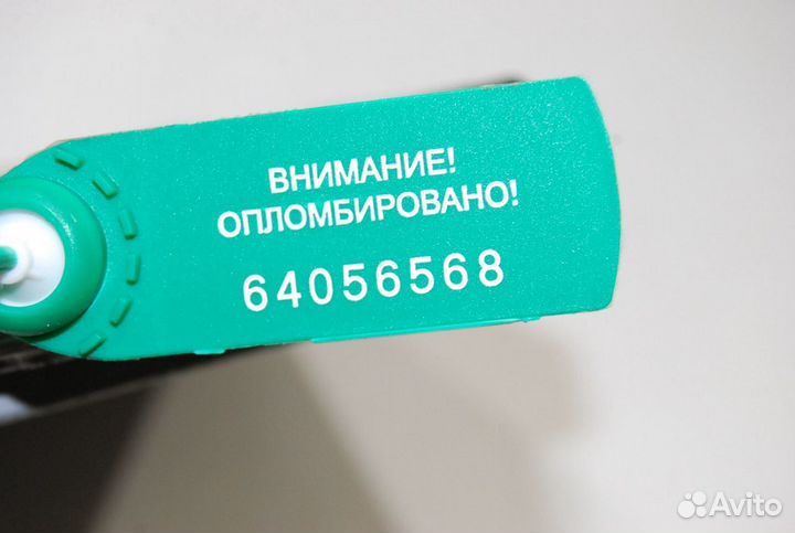 Блок управления Toyota Highlander GSU40 3.5