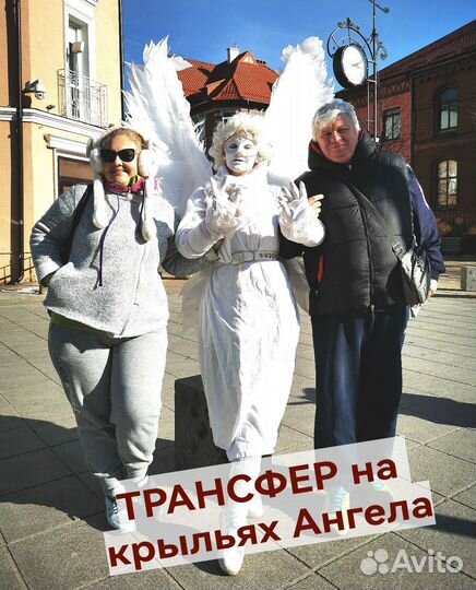 Европа - Калининград - Европа. Трансферы. Доставка