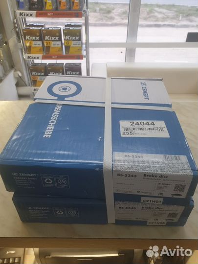 Диск тормозной передний для Хендай Акцент