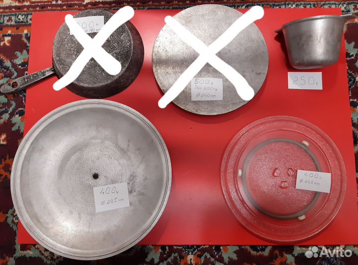 Кухонная утварь СССР