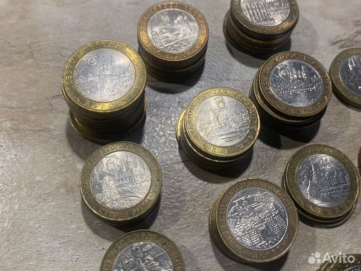 Юбилейные монеты 10рублей