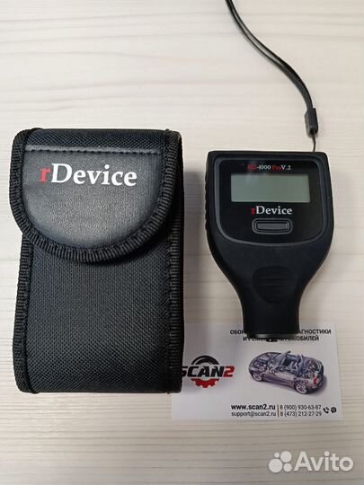 Толщиномер rDevice RD-1000 Pro v2