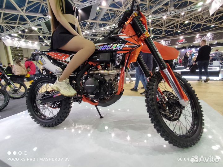 Мотоцикл Progasi Hardcore450 новый, 45лс