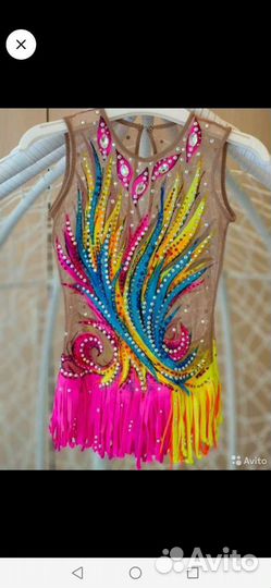 Купальник для художественной гимнастики