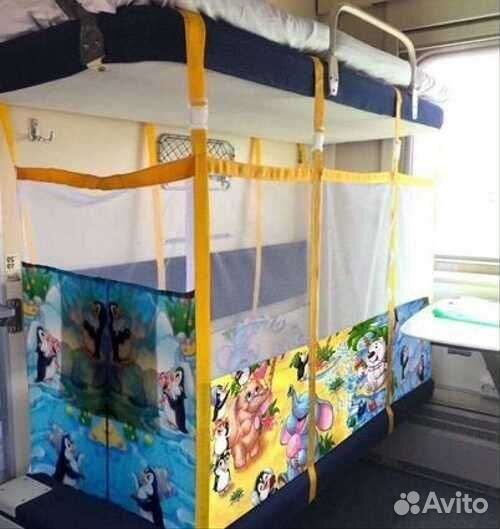 Корзина для игрушек