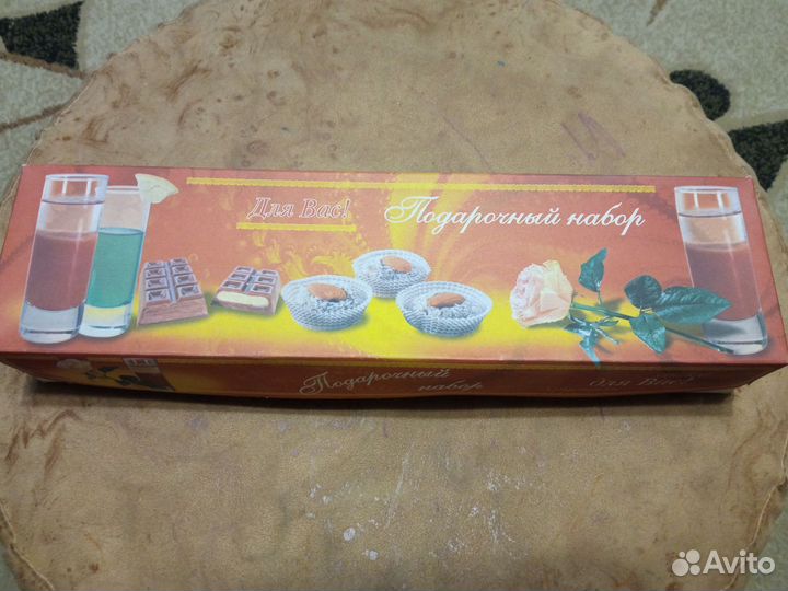 Красивые фужеры в коробках (Наборы) СССР