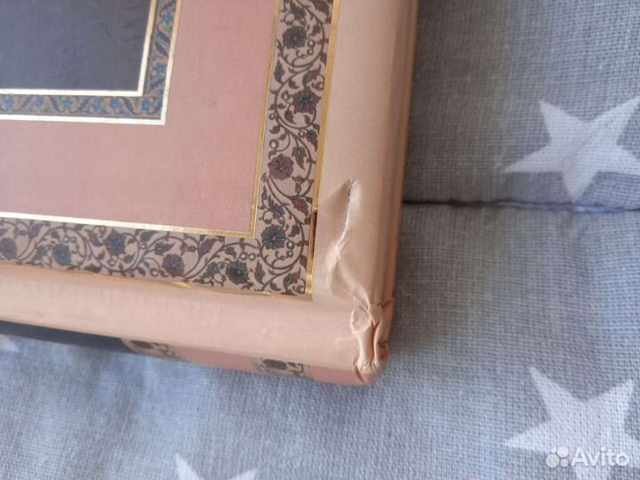 Нежные стихи