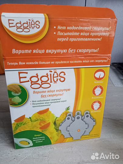 Форма для варки яиц