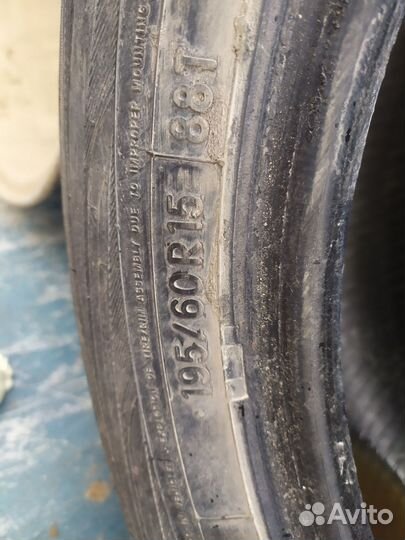 Toyo Observe G2S 195/60 R15