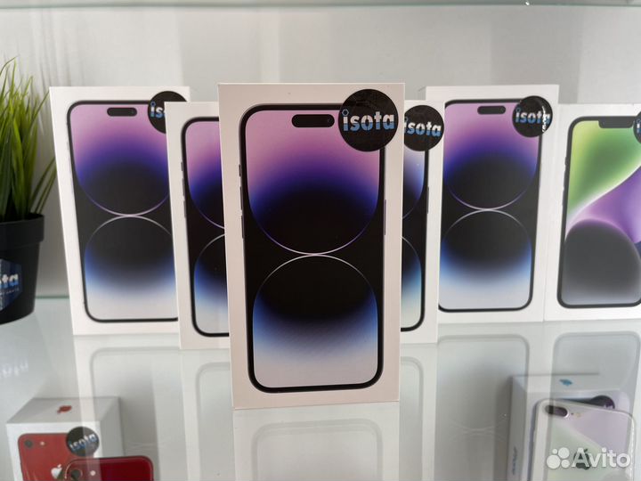 iPhone 14 Pro, 1 ТБ