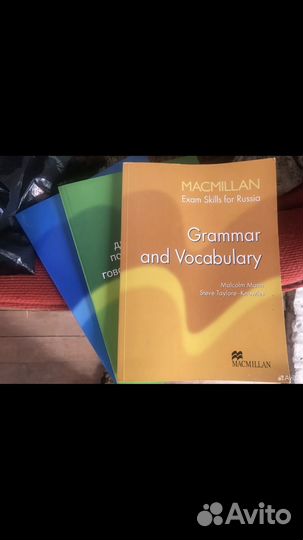 Macmillan exam skills for russia 3 книги