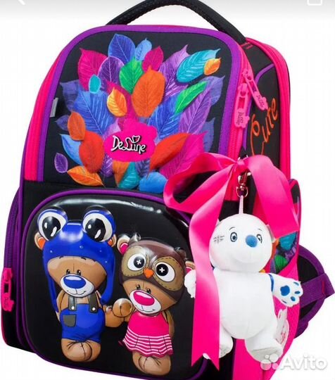 Рюкзак ранец школьный