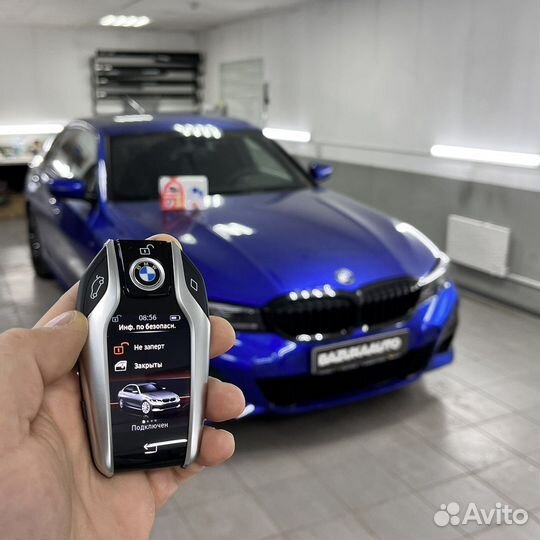 Сигнализация с установкой Starline S96 v2 GSM eco